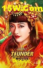 Seasonal Promotions Deusapg